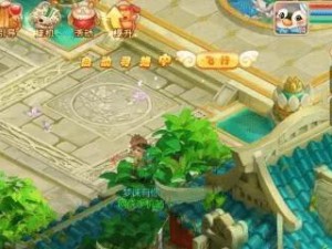 《梦幻新诛仙捉妖技巧攻略大全》（玩转游戏，独领风骚）