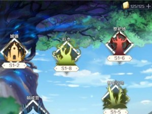 《复苏的魔女》UR角色选择攻略（打造最强队伍的必备技巧）