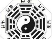 龙门遁甲游戏攻略（无敌战斗技巧、神级装备获取、顶尖阵容搭配全解析）