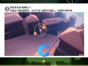 《光遇重组季第一个任务流程详解》（以游戏为主，带你深入体验游戏魅力！）