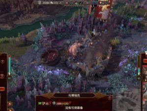 全面战争战锤3FAQ常见问题解答（游戏玩家必知的关键问题）