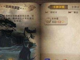 哈利波特魔法觉醒公测时间日期一览（体验魔法世界，探索未知奇幻之旅）