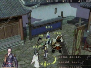 一站江湖毒属性攻略（掌握毒属性技巧，成为江湖毒翻天！）