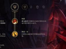 以法术诸葛铭文出装攻略（全面解析法术诸葛铭文出装，助你在游戏中获得胜利！）