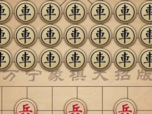 揭秘女人苦肉计攻略（女人苦肉计的运用与效果分析）