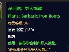 《魔兽世界》游戏勇士的号召任务攻略（用最高效的方式完成任务，提高游戏等级）