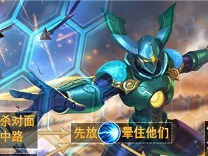 王者荣耀萌主技能加点攻略（全面解析最佳加点策略，打造无敌阵容）