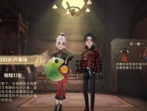 《哈利波特魔法觉醒日月流影时装一览》（以游戏为主，让你彻底沉浸在魔法世界中）