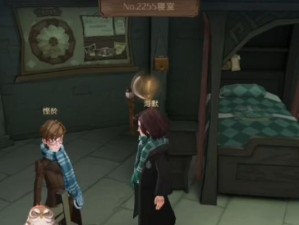 《哈利波特魔法觉醒》中马尔福送礼口令答案攻略（挑战马尔福的礼物迷宫，解锁隐藏惊喜！）