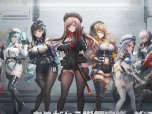 NIKKE胜利女神游戏法院建造解锁攻略（打造属于自己的胜利女神游戏法院，轻松解锁秘密武器！）