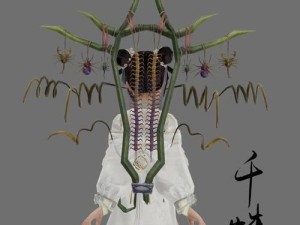 剑网三（探秘空雾峰的危险与宝藏，寻找无敌装备和高级技能！）