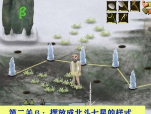 《奥丁奶妈技能加点攻略》（如何正确分配奥丁奶妈的技能点数，提升实力）