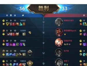 《无限战争》手游小炮技能详解（小炮怎么样？小炮技能分析！）
