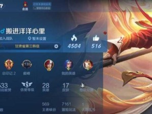 王者韩信技能分析攻略（探究韩信技能特点，助你成为王者！）
