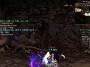 《原神》最强阵容——迪卢克配重云还是行秋？（挑战最高难度，打败强大敌人，你需要的是哪种阵容？）