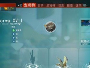 在游戏中如何有效获取原材料（在游戏中如何有效获取原材料）
