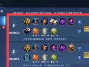 蔡文姬配音教程（学习蔡文姬配音攻略，让你成为优秀的声优）