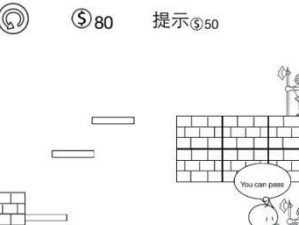 《我的侠客》沈潇潇人物介绍（以游戏为主，深入了解她的性格和经历）