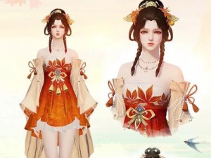 《天涯明月刀2023》时装天衣惠选（迎接新时代的时装盛宴）