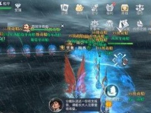 《黎明之海》游戏铁块获取攻略（掌握游戏技巧轻松获取铁块，让你的船队更加强大！）