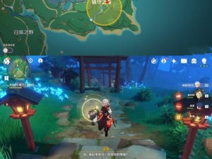 《原神》自往昔飘起的酒香攻略（用最佳的配方，在游戏里品尝最美妙的酒香）