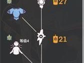《光遇圣岛季斗篷价格一览》（一探游戏中的季节道具价值，让你更懂得收藏）