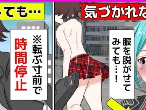 周叔最强出装铭文攻略（打造无敌周瑜，让你成为游戏中的王者）