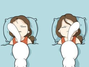 如何有效叫醒男友的攻略（用温柔与创意唤起男友沉睡的秘诀）