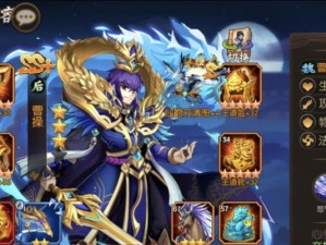 《幻宠大陆》家族玩法解析（如何让少年入会）