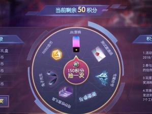 《龙族幻想》游戏攻略（猎鹰小氪党教你如何玩转游戏）