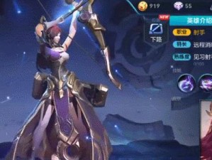 刀锋女王出装攻略最新版