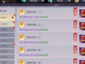 2023《九梦仙域》开服时间表最新一览（九梦仙域游戏更新、首发和更新时间）