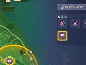 原神超长系列任务攻略（探索世界、完成任务、成为原神之主，攻略秘籍大揭秘）