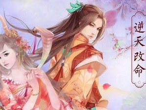 《以执剑江湖技能搭配攻略为主题的绝世剑术之道》（揭秘执剑江湖中的绝学组合与应用技巧）
