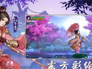 《剑网1归来》峨眉派职业攻略（从入门到精通，成为峨眉派高手的秘籍）