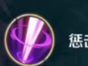 《王者关羽8杀队友出装攻略》（掌握关羽必备的装备及技巧，成为团队的杀神）