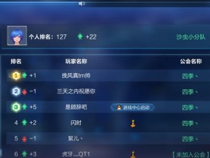 《我的起源》游戏经验卡获得攻略（玩转《我的起源》，轻松获得经验卡）