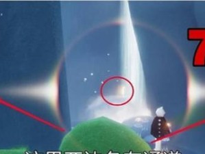《探寻光遇风行季小金人位置一览》（从游戏中揭秘光遇季节活动中小金人的踪迹）