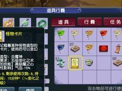 《梦幻单人偷卡攻略》（揭秘最高效的单人偷卡技巧，让你成为梦幻世界的顶级小偷！）