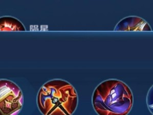 奇怪君韩信出装攻略（征战天下如臂使指的秘籍）