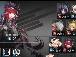 《明日方舟》荒芜广场玩法攻略（11月30日开启的荒芜广场怎么玩？详细攻略来了！）