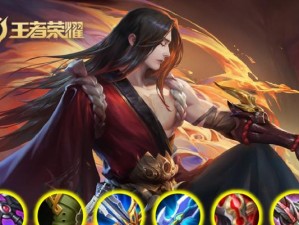 橘右京出装要素攻略（打造无敌剑豪，橘右京出装必备攻略）