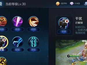 王者荣耀无敌阵容出装攻略（王者荣耀无敌阵容出装攻略，让你的队伍在战场上无可匹敌！）