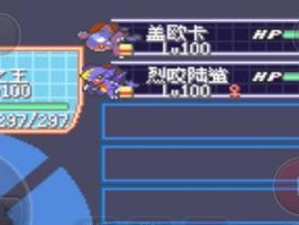 《探索宝石魔魔哒的世界》（挑战无穷乐趣，赢得胜利的关键）