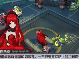 《以永远的7日之都幽桐支线攻略》（详解幽桐支线任务，让你轻松通关！）