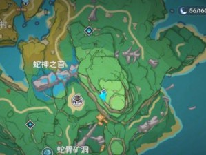 原神蛇神之首副本攻略（——蛇神之首）