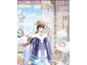 《女皇养成计划技能介绍攻略》（掌握女皇养成计划中的关键技能，打造无敌女王！）