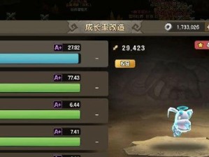 《石器时代M宠物性格加点攻略》（如何选择合适的宠物性格和加点方案，提升战斗实力）