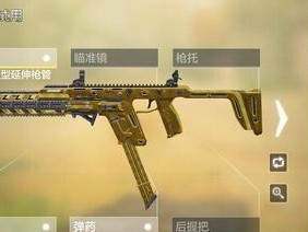 使命召唤手游Fennec短剑搭配攻略（解锁胜利的最佳武器选择）