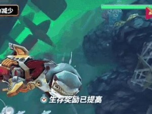 《NS饥饿鲨进化游戏攻略大全》（成为鲨鱼王者的终极指南）